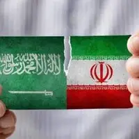 آیا نظر ایران نسبت به عربستان عوض شده است؟  