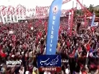 ادامه اعتراضات در ترکیه