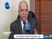 رئیس اتاق بازرگانی ایران و چین: یک ریال از پول نفت ما در چین نمانده است