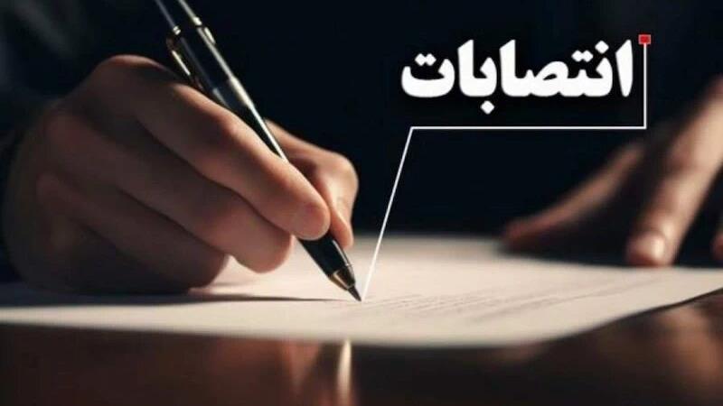 انتصاب مدیران اهل سنت، نماد وحدت و امید در کردستان
