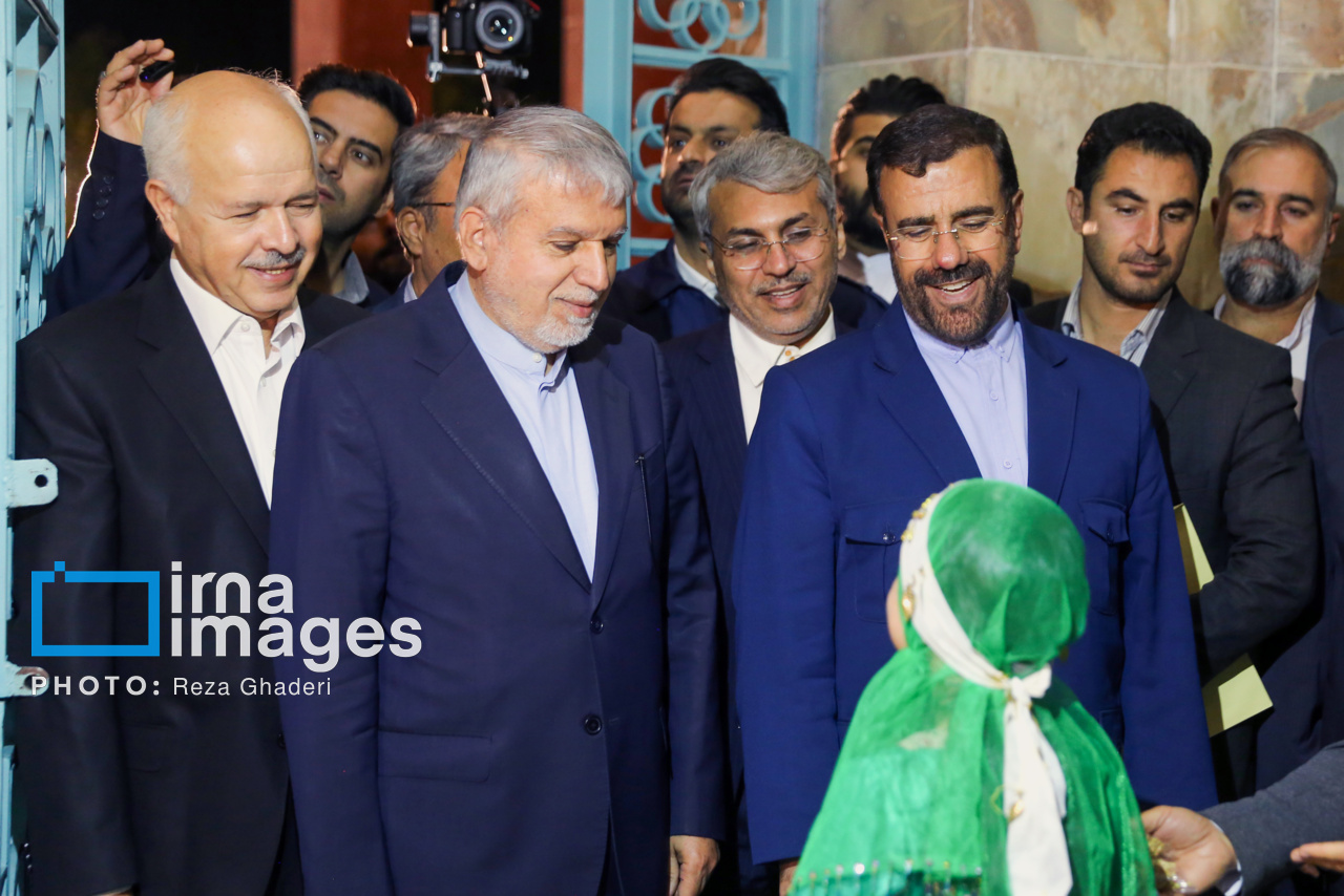 بزرگداشت «سعدی شیرازی»