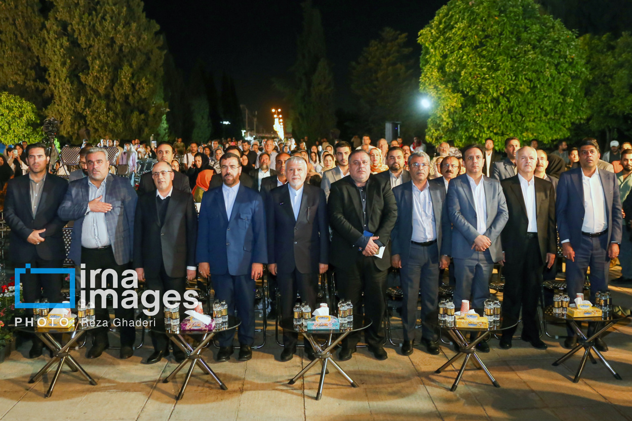 بزرگداشت «سعدی شیرازی»