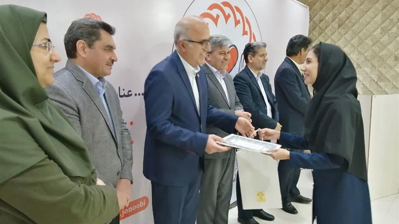 حمایت از سرمایه اجتماعی با اجرای طرح خاتم در خراسان جنوبی