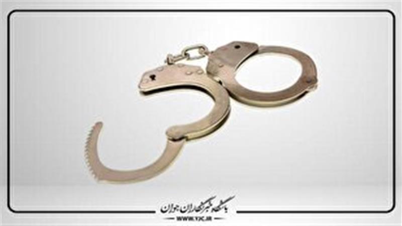 دستگیری باند حفاری غیرمجاز در ازنا؛ ۵ متهم در دام قانون
