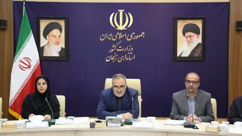 شبکه بانکی سهم تسهیلات ازدواج زنجان را افزایش دهد