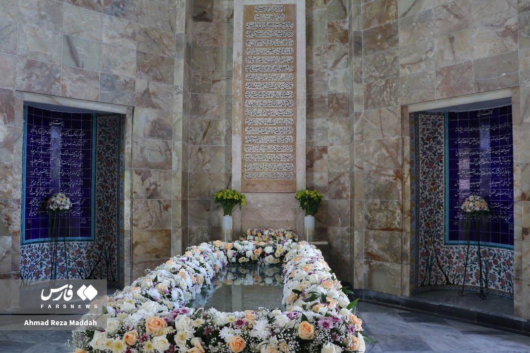 یادروز شیخ اَجَل