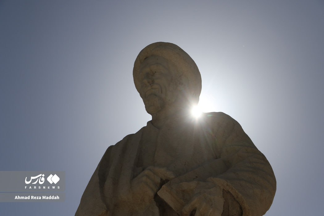 یادروز شیخ اَجَل