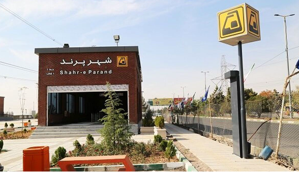 قیمت بلیط متروی پرند افزایش یافت