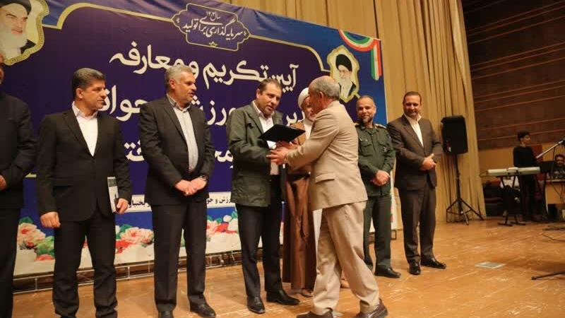 سرپرست ادارهکل ورزش و جوانان چهارمحال و بختیاری معرفی شد