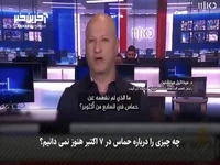 اعترافات تلخ کارشناسان اسرائیلی: فشار بر غزه نتیجه معکوس داده و بی‌فایده‌ است!