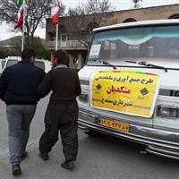 برخورد با باندهای اجاره کودکان متکدی در سنندج