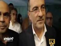 جزئیات لایحه دوفوریتی تغییر ساعت در مجلس 