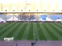 خلاصه بازی استقلال و هوادار