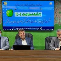 پزشک خانواده و نظام ارجاع؛ مسیری نوین به سوی عدالت در سلامت
