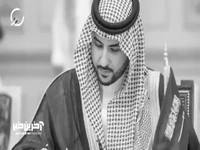 نقطه مهم در رزومه خالد بن سلمان