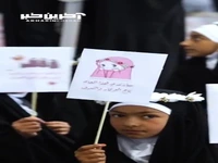 برگزاری جشن تکلیف برای دختران توسط تولیت حرم حضرت ابوالفضل(علیه‌السلام)