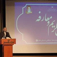 پرهیز از سیاست‌زدگی در عرصه فرهنگ از رویکردهای مهم وزارت ارشاد است