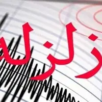 اعزام ۲ تیم امدادونجات به محل وقوع زمین‌لرزه در سپیدان