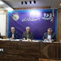 پرداخت بیش از ۱۹ هزار میلیارد ریال وام تبصره ۲ در لرستان