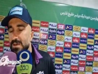 داریوش شجاعیان: فکر نمی‌کنم در استقلال باند بازی باشد