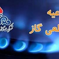 قطعی گاز در روستای مشعلدار