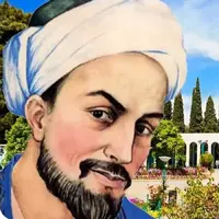 مناسبت روز/ دوشنبه، ۱ ادیبهشت‌ماه