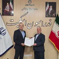 رئیس پیشین فدراسیون بسکتبال در اسکیت پست گرفت