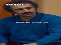 مامان بابام به روایت تصویر!