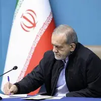 پیام رئیس جمهور درپی درگذشت پاپ فرانسیس