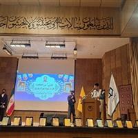 طرح شهید مهری در چهارمحال و بختیاری به کار خود پایان داد