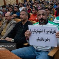 تخریب «شاهوار» نابودی کشاورزی و مهاجرت اجباری را به دنبال خواهد داشت