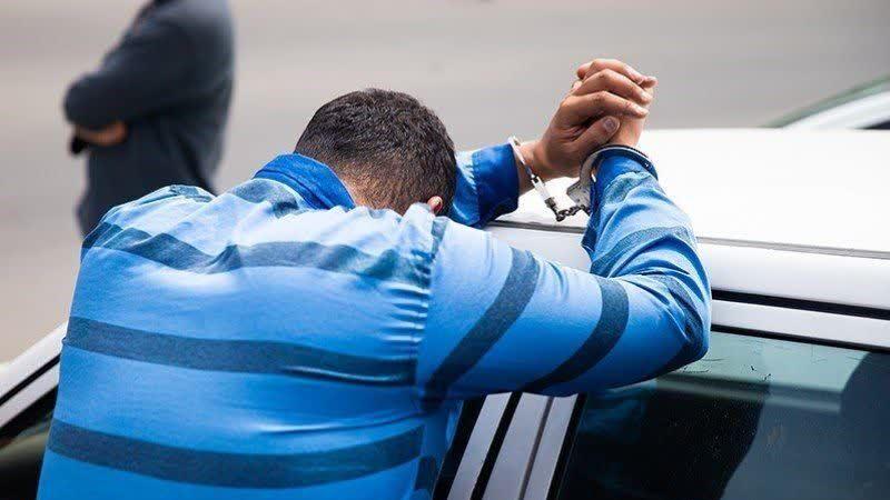 دستگیری کلاهبردار متواری ۱۰۰ میلیارد ریالی در البرز