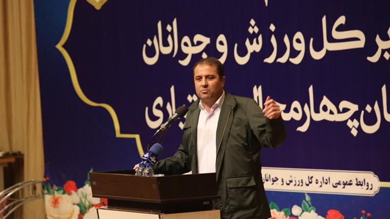 سرانه ورزشی کمتر از نیم متر در چهارمحال و بختیاری قابل قبول نیست