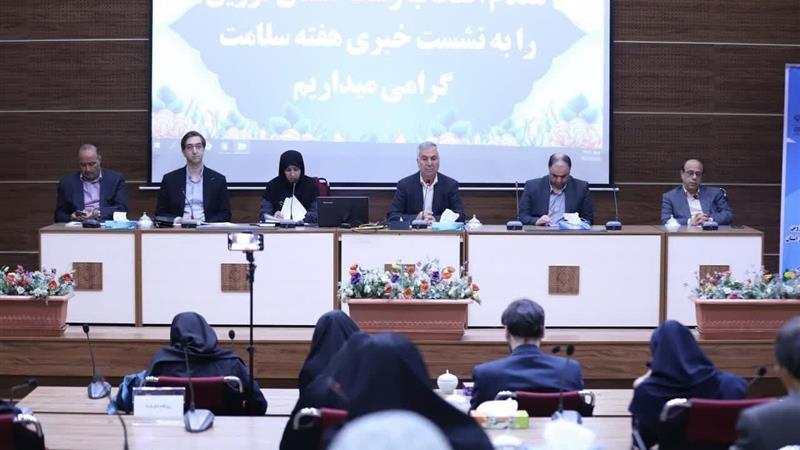 نظارت دقیق بر مرکز پلاسما قزوین با تاکید شورای امنیت ملی