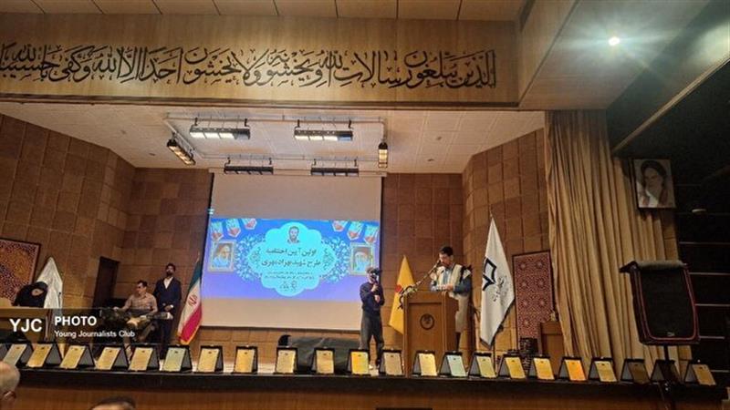 طرح شهید مهری در چهارمحال و بختیاری به کار خود پایان داد