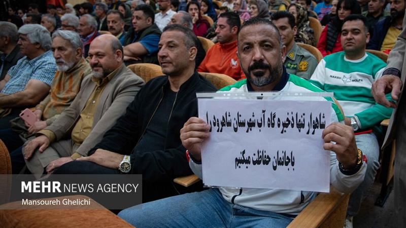 تخریب «شاهوار» نابودی کشاورزی و مهاجرت اجباری را به دنبال خواهد داشت