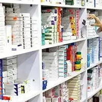 همکاری تمامی داروخانه‌های فارس با سازمان تامین اجتماعی