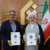 امضای تفاهم‌نامه همکاری میان جامعه المصطفی و دانشگاه ملی مهارت