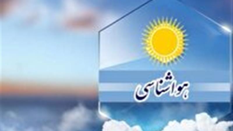 ادامه گرما در خراسان جنوبی