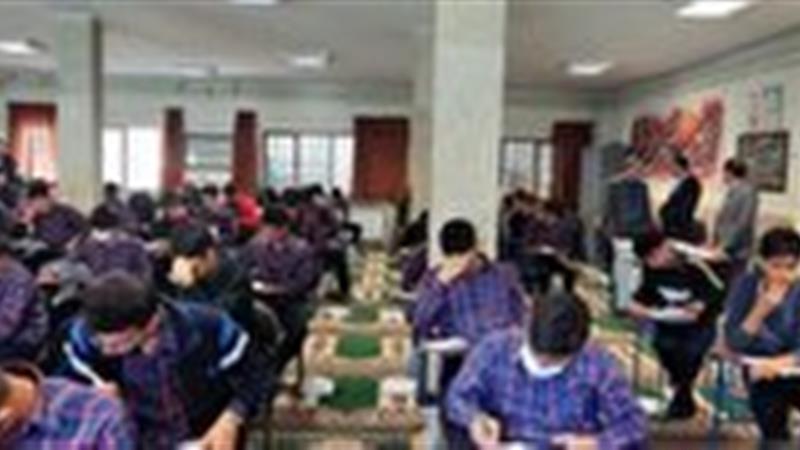 رقابت ۳ هزار دانش‌آموز در آزمون پیشرفت تحصیلی مدارس شاهد