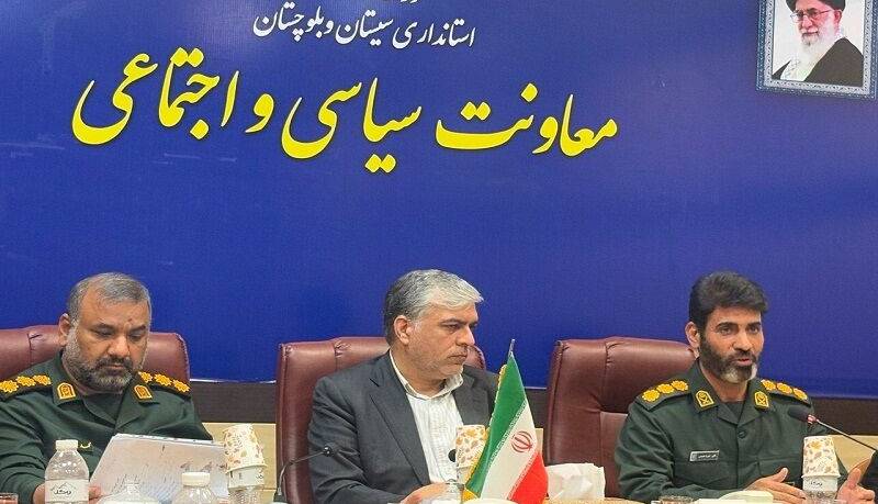 دومین کنگره ملی شهدای سیستان‌و‌بلوچستان سال ۱۴۰۵ برگزار می‌شود
