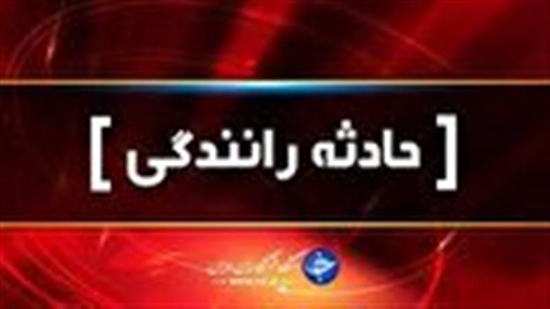 واژگونی سواری در آققلا با یک فوتی و دو مصدوم