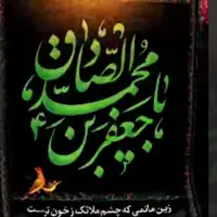 استوری/ غم توست با دل عاشق ما
