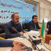 ۳۱۲ هزار خانوار قمی از یارانه کمک معیشتی بهره مند هستند