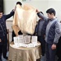 رونمایی از کتاب «امام صادق(ع) سلام»