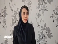 اظهارات آتنا لشنی، کمک داور بین‌المللی درباره حضور داوران خانم در اتاق VAR