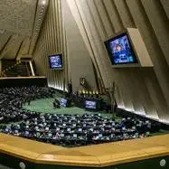 اعلام وصول طرحی درباره ارتقای کرامت زنان