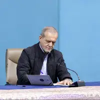 دستور رئیس‌جمهور برای توقف پروژه ساخت پتروشیمی میانکاله