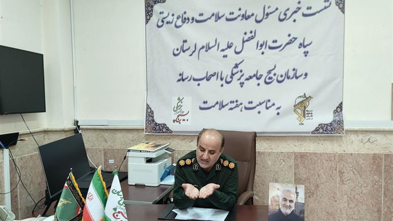 ۳۰۰ هزار نفر خدمت توسط بیمارستانهای صحرایی لرستان ارایه شد