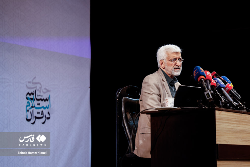 سعید جلیلی دوباره به جلسات هفتگی برگشت